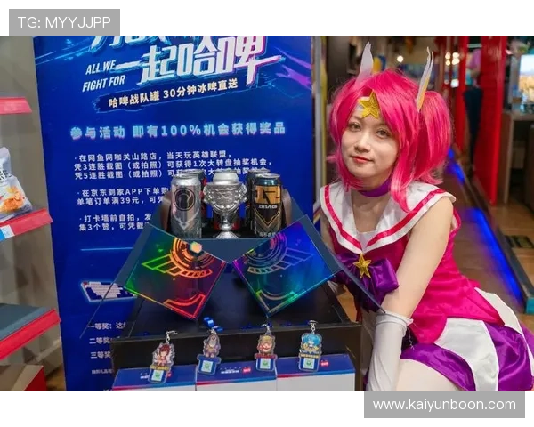 开云真人游戏官网平台独特的优惠活动，让你玩得更爽、省得更多