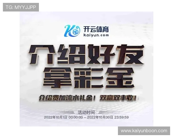 开云app苹果版下载安装指南,快速获取最新版本开启奢华之旅 开云app苹果版下载安装指南,快速获取最新版本开启奢华之旅