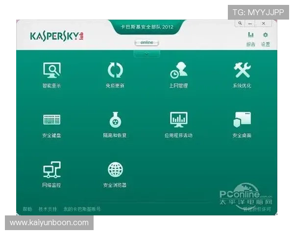 云开登录下载安全指南，详细步骤帮助用户顺利完成云开平台登录与软件下载