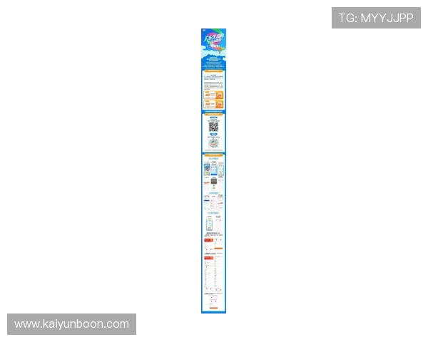 开云官网中国官方渠道，获取最新折扣信息与会员专属优惠