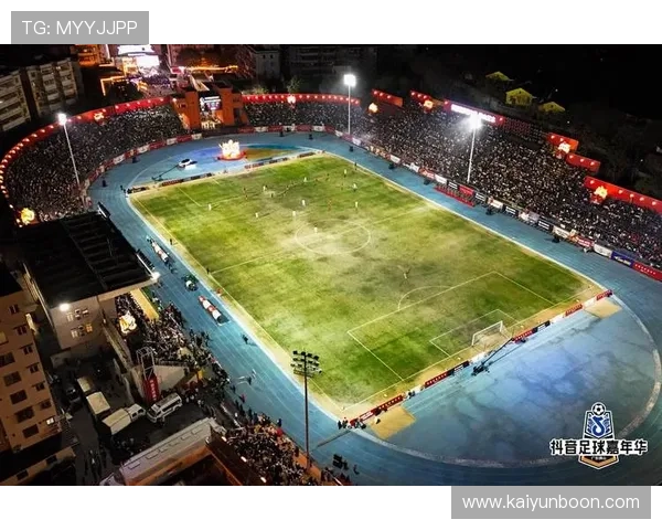 开云足球体育：打造一站式足球赛事管理与运营解决方案，提升赛事组织效率