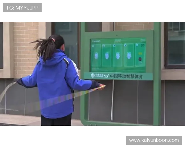 KY体育中国：打造智慧体育生态系统引领未来体育新趋势