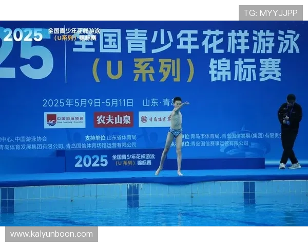 乐竞体育：打造青少年体育赛事新生态，激发青少年运动热情与团队精神