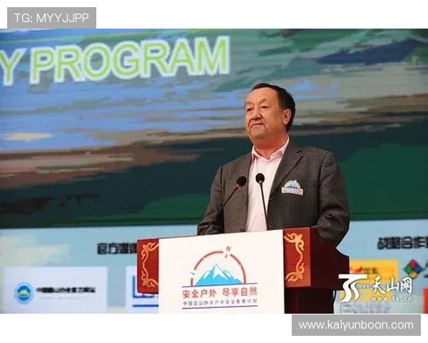 开云体育会员常见问题及客服支持渠道介绍