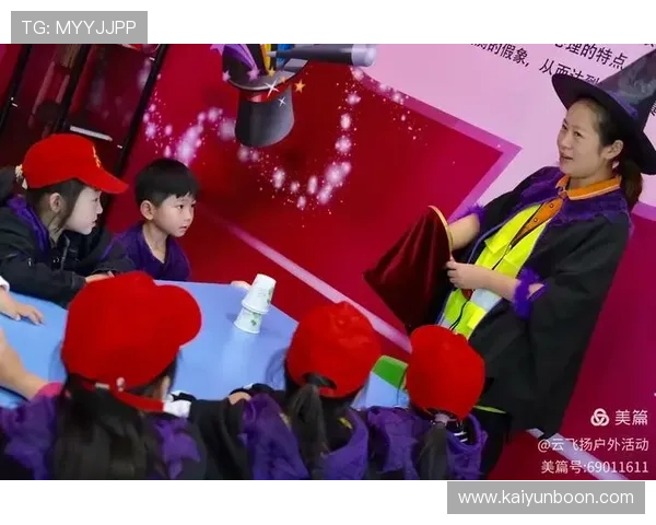 开云体育官网真人游戏操作简单新手也能轻松上手体验精彩对战 开云体育官网真人游戏操作简单新手也能轻松上手体验精彩对战