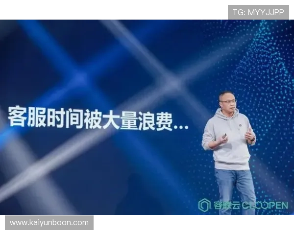 开云国际首页登录方法,快速进入个人账户享受优质服务 开云国际首页登录方法,快速进入个人账户享受优质服务