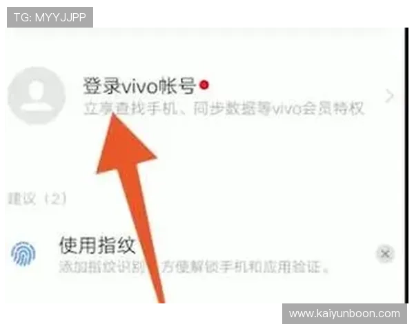 开云平台登录操作流程详解,新手也能轻松掌握登录步骤 开云平台登录操作流程详解,新手也能轻松掌握登录步骤