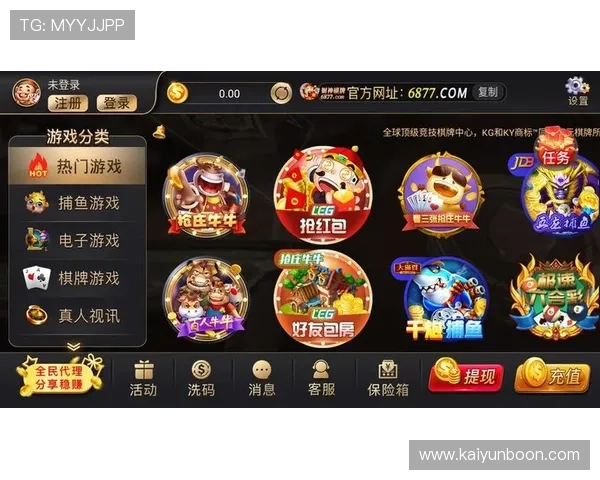 探索开云体育网站登录入口的安全性,让你无忧畅玩 探索开云体育网站登录入口的安全性,让你无忧畅玩