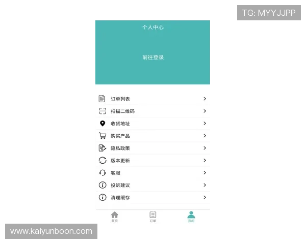 开云体育官方在线登录最新版本更新内容及优化提升用户体验的详细介绍