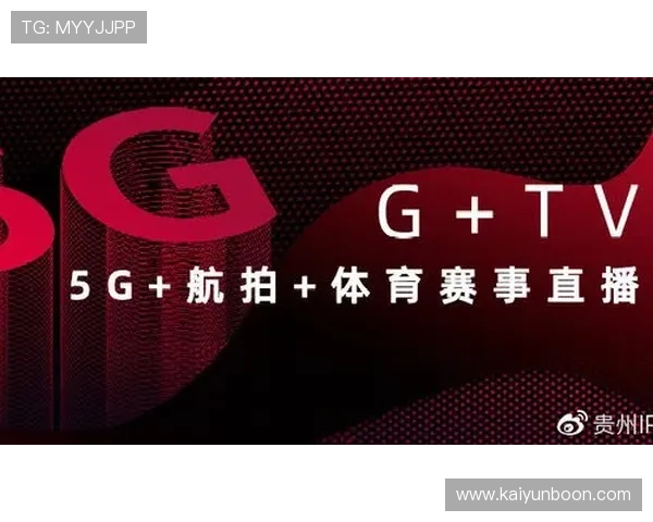 云体育app全面解析：如何选择最适合你的体育赛事直播平台