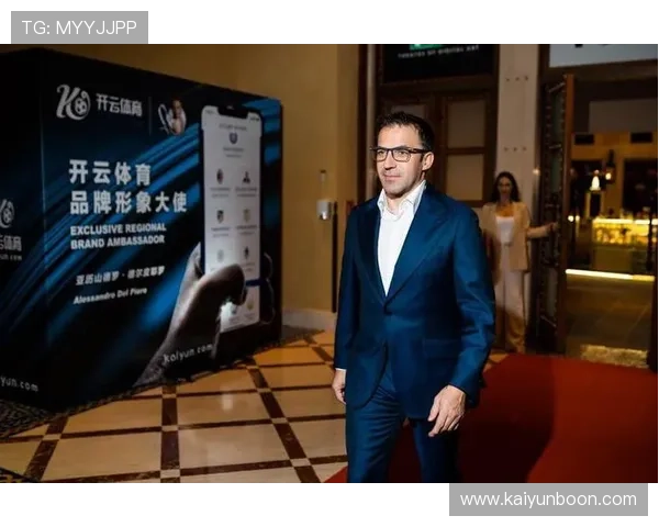 开云app网页版邀请皮耶罗担任品牌大使的战略意义与对游戏行业的深远影响 开云app网页版邀请皮耶罗担任品牌大使的战略意义与对游戏行业的深远影响