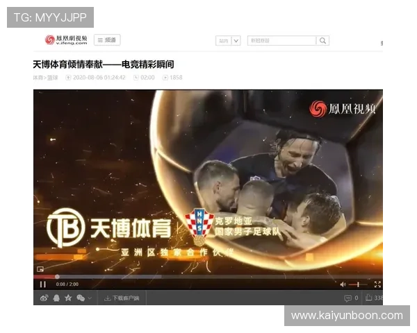 天博体育网上娱乐客户服务全方位提升，解决用户在投注过程中遇到的各种问题