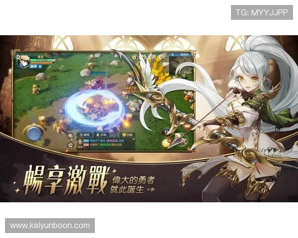 开云在线官网定期更新游戏内容，确保玩家体验新颖丰富的游戏世界