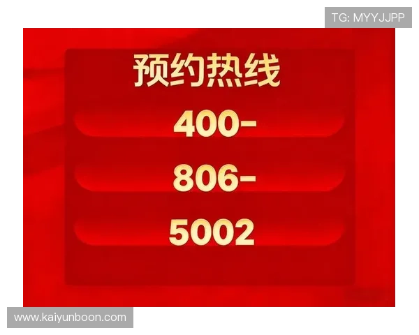 开云官方网站登录安全保障措施及多重验证方式介绍