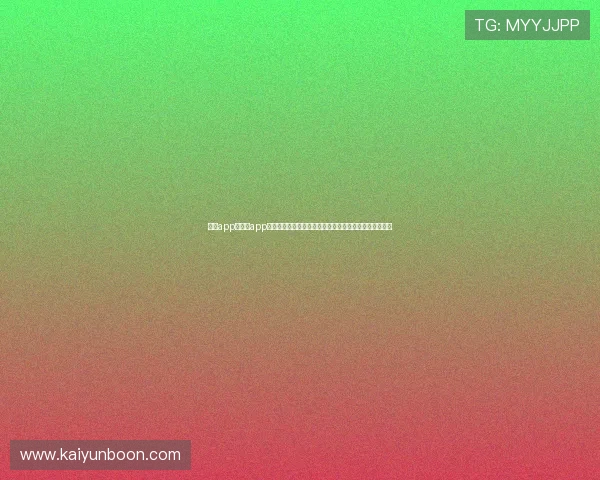 开云app手机版app下载为足球迷提供全面的世界杯新闻资讯与赛事直播服务
